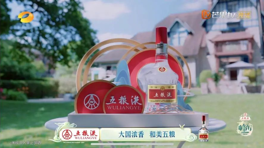 餐酒共融新趋势:酒企如何从产品导向迈向生活方式营销? 餐酒共融新趋势:酒企如何从产品导向迈向生活方式营销?