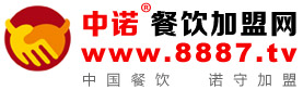安防知识网